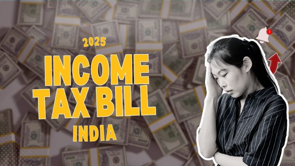 New income tax bill 2025
