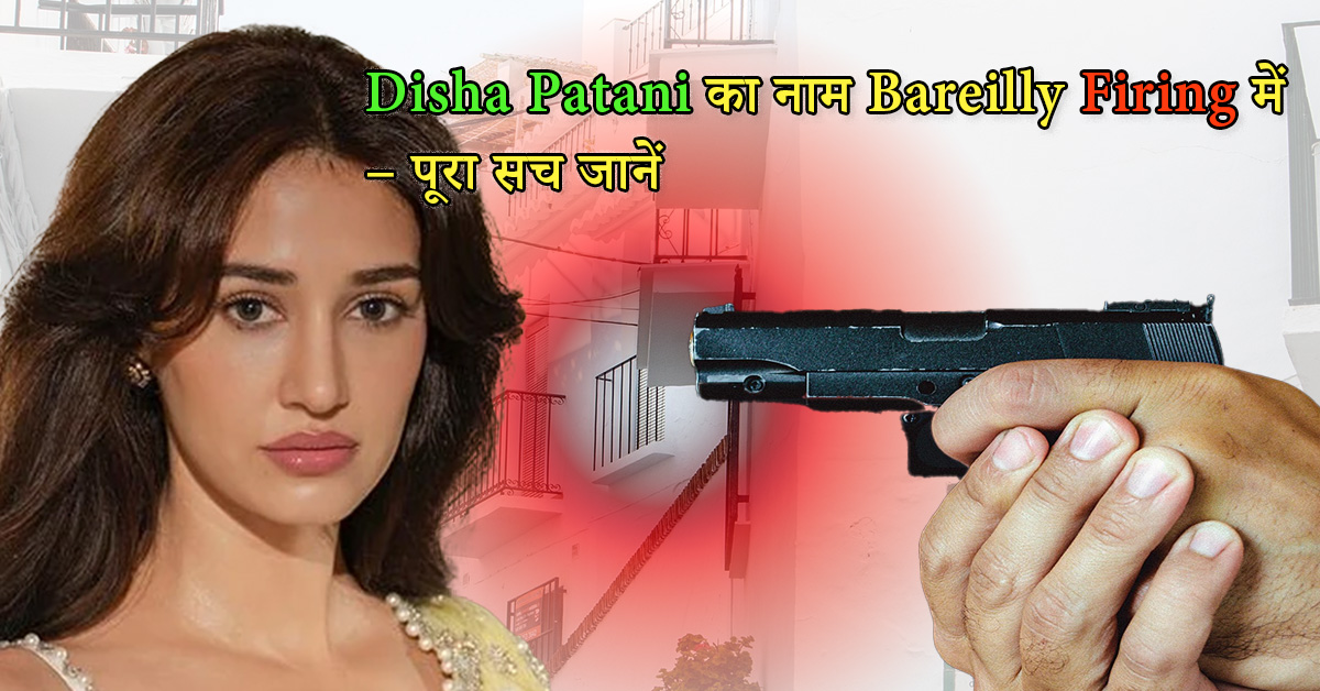 Disha Patani Latest Controversy News