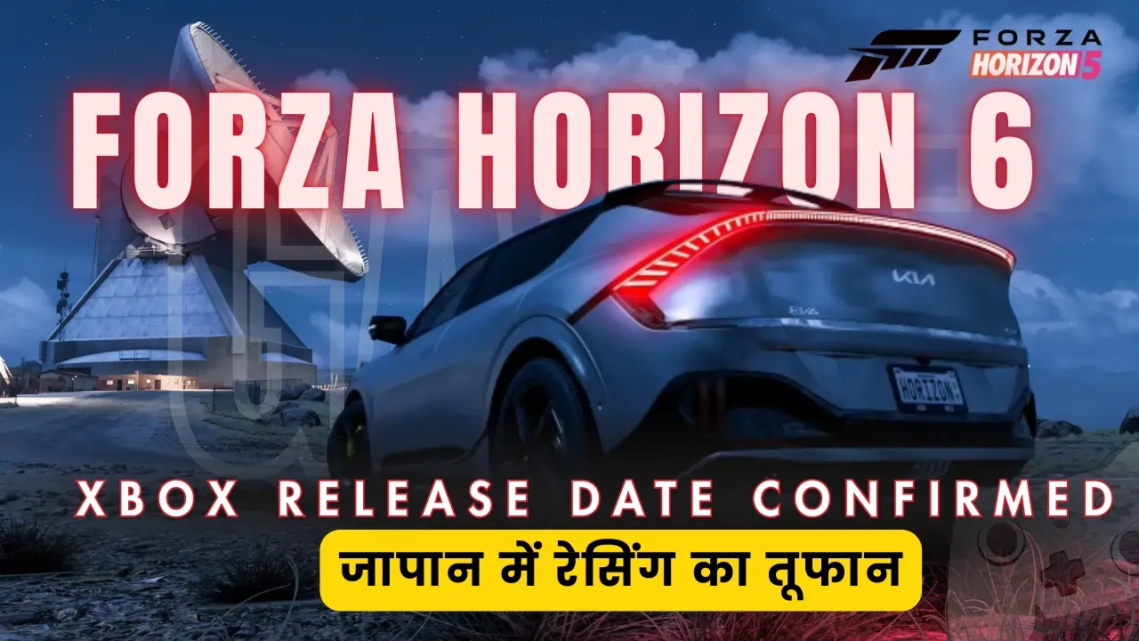 Forza Horizon0 6 Xbox Release Date
