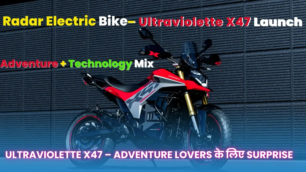 Ultraviolette X47 crossover electric bike