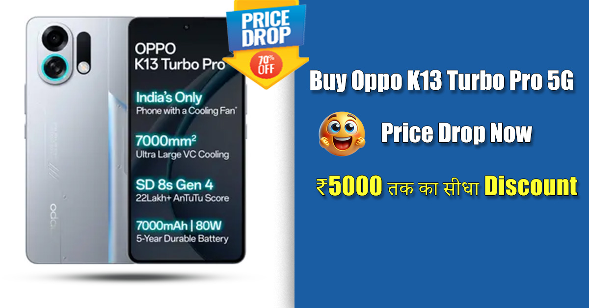 buy Oppo K13 Turbo Pro 5G