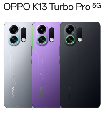 buy oppo k13 pro 5g