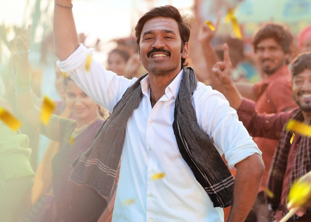 Idli Kadai Movie First Look